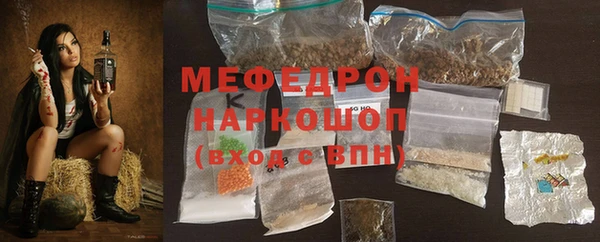 spice Беломорск